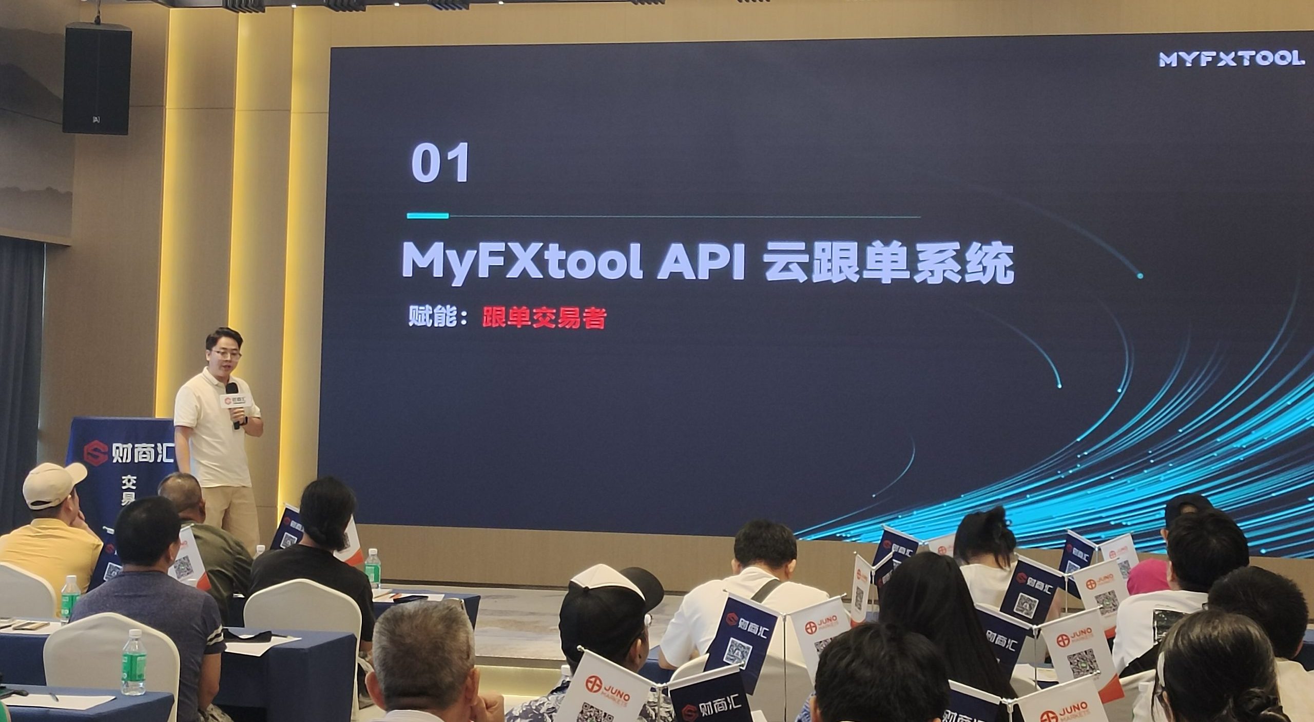 filter: 0; fileterIntensity: 0.0; filterMask: 0; brp_mask:0;
brp_del_th:null;
brp_del_sen:null;
delta:null;
module: photo;hw-remosaic: false;touch: (-1.0, -1.0);sceneMode: 32768;cct_value: 0;AI_Scene: (-1, -1);aec_lux: 0.0;aec_lux_index: 0;albedo: ;confidence: ;motionLevel: -1;weatherinfo: null;temperature: 33;